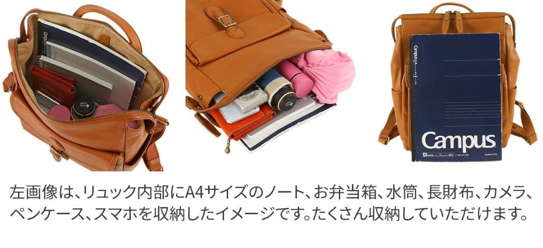 ダコタDakota 専用ページ