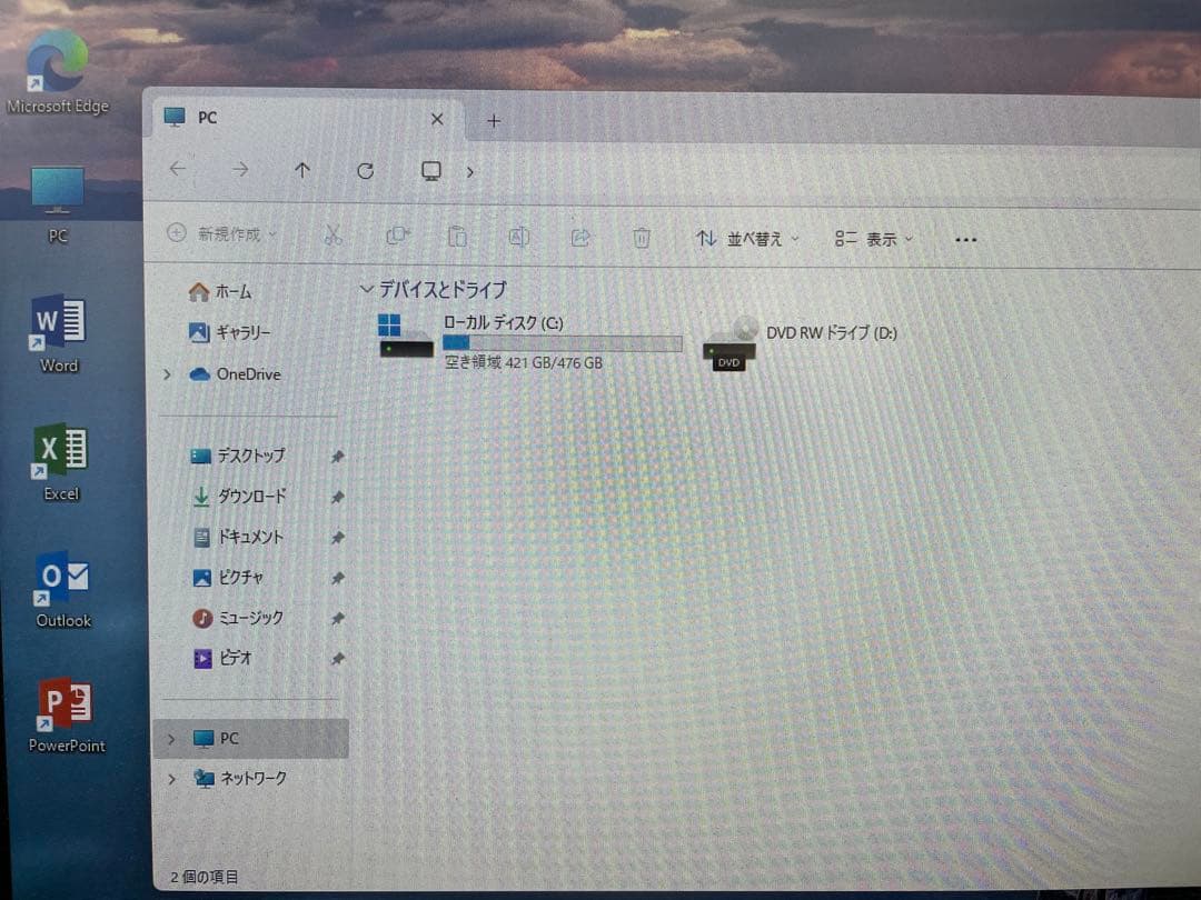 NEC Mate 第8世代i3 メモリ16G 新品SSD512GB Win11
