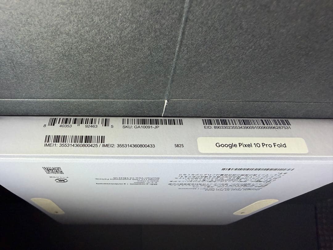 新品Google Pixel 10 Pro Fold 256GB simfree