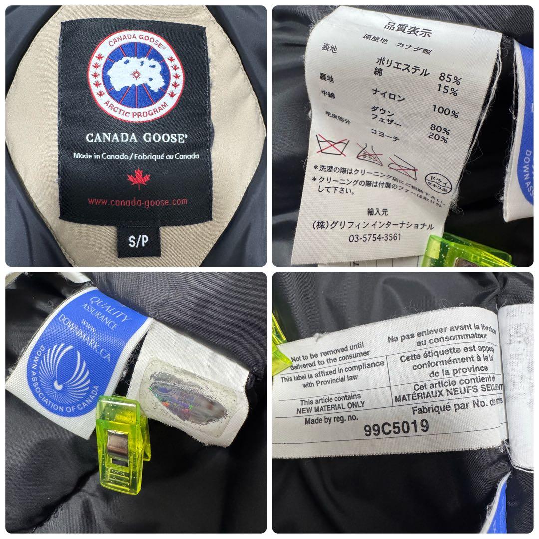 希少色✨TAN カナダグース ブロンテパーカ ファー付き ベージュ M相当