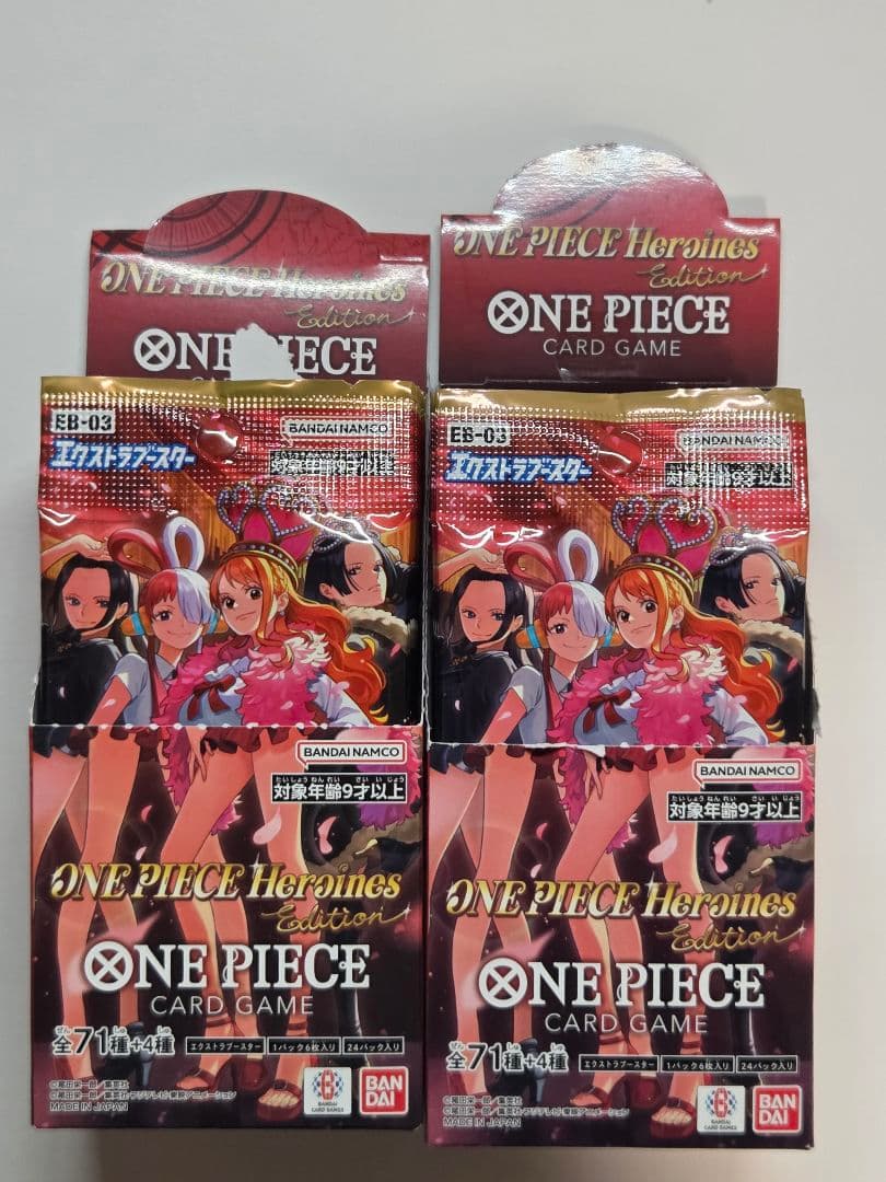 ヒロインズエディション　2BOX テープカット　箱カット