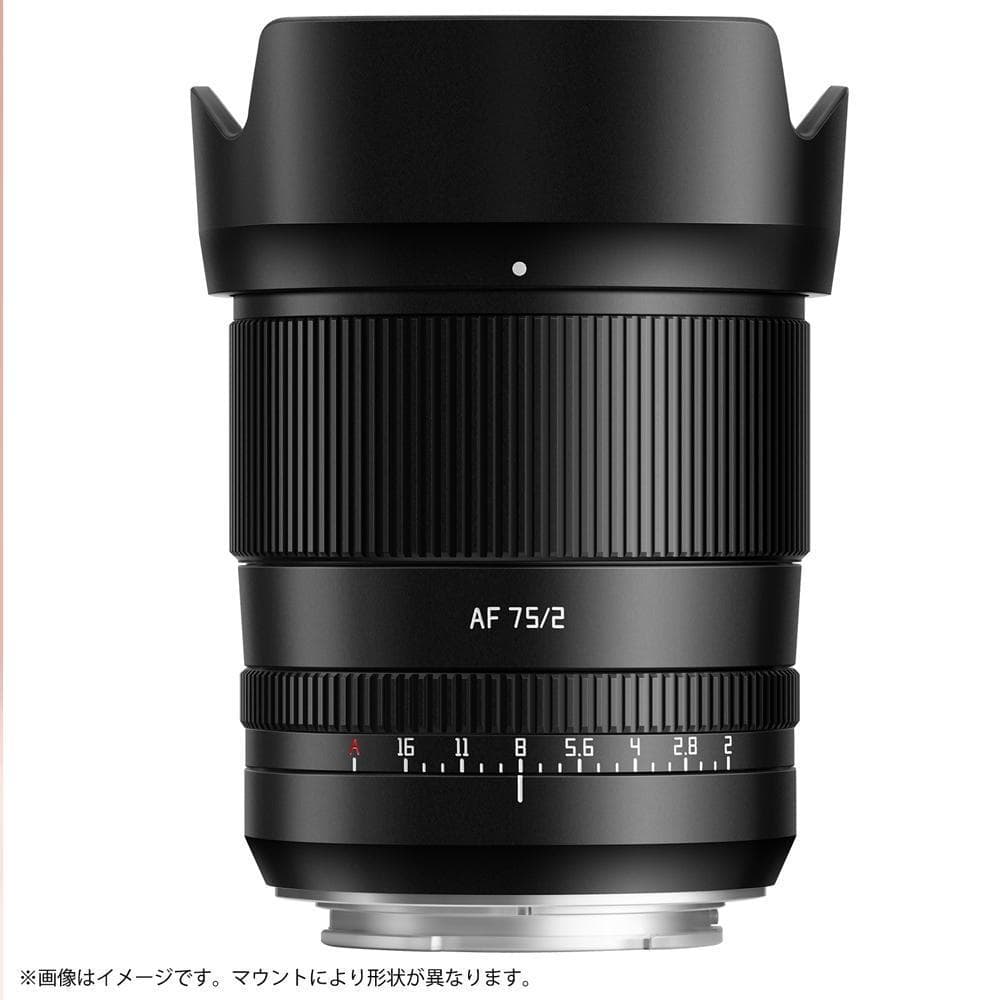 新品 TTArtisan AF 75mm F2 フルサイズ対応 ソニーEマウント