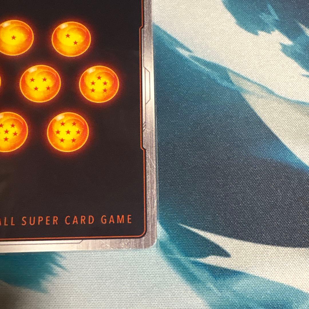 ピ*田様 フュージョンワールド　孫悟飯　scr スーパーパラレル