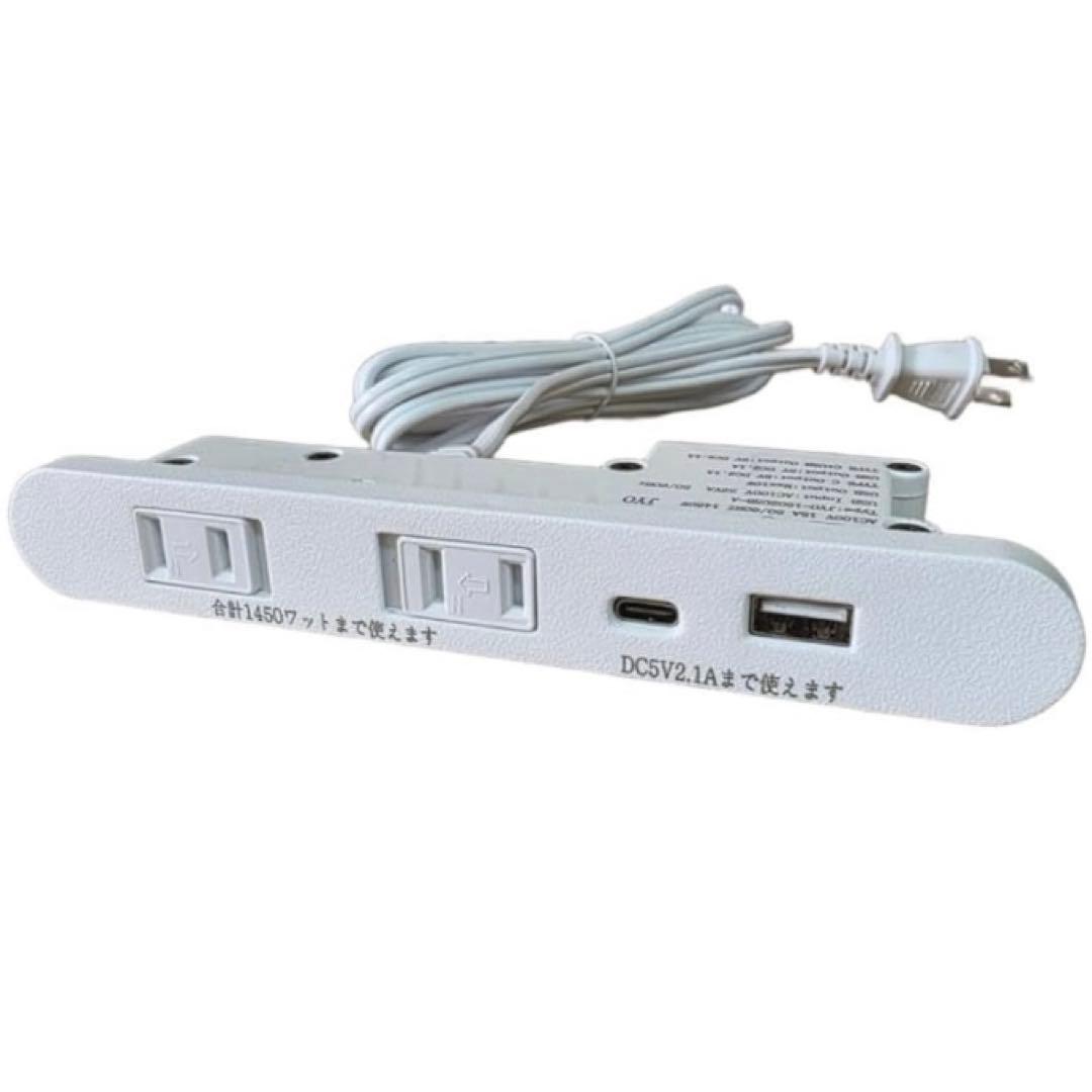 ✡️ 11月1日頃発送 幅120cm パイン集成材