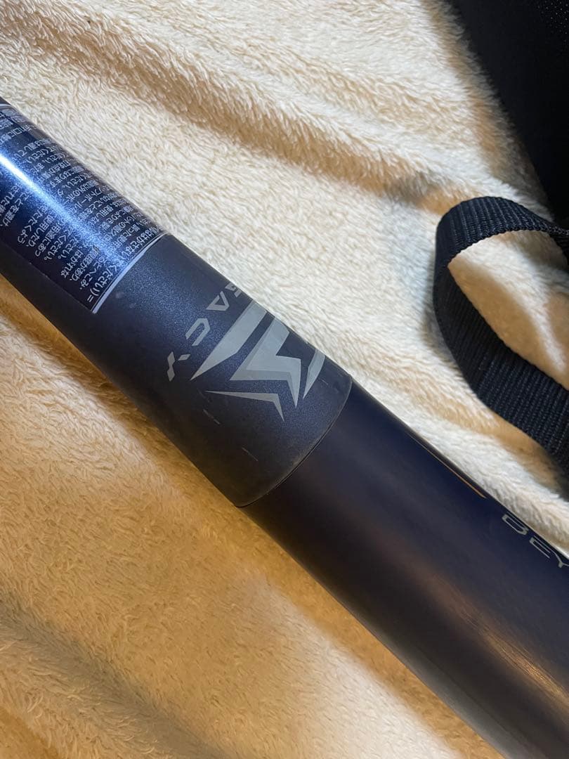 【美品】MIZUNO ビヨンドマックス　レガシー 少年軟式バット80センチ