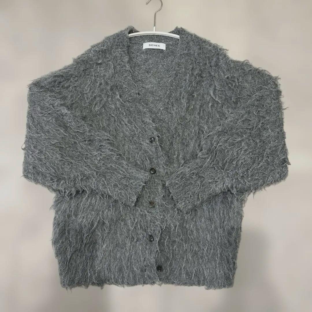 SENEE シャギーニットカーディガン
