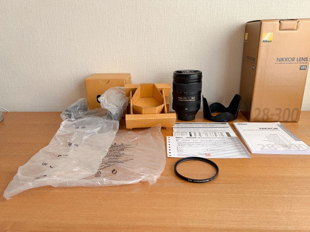 Nikon AF-S NIKKOR 28-300mm VR レンズフィルター付