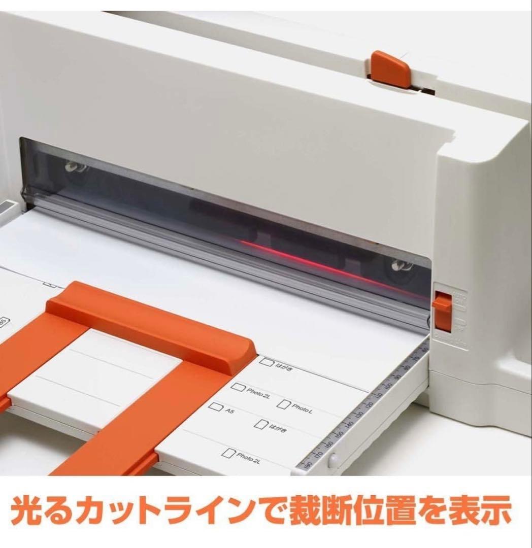 プラス 裁断機 コンパクト断裁機 PK-113 裁断幅A4タテ 26-310