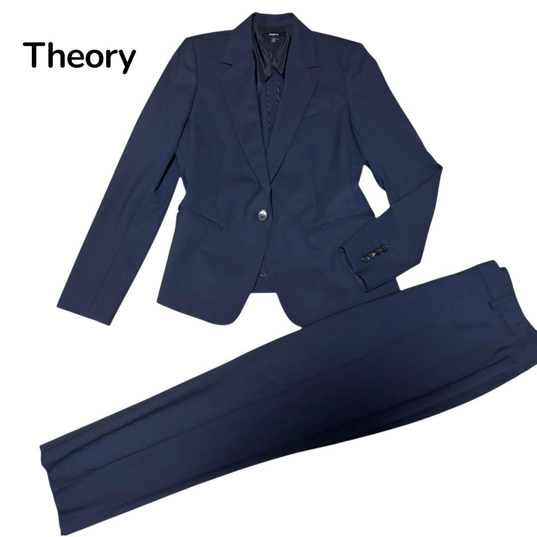 【結月岬】Theory セットアップ　ネイビー　GABE N 4