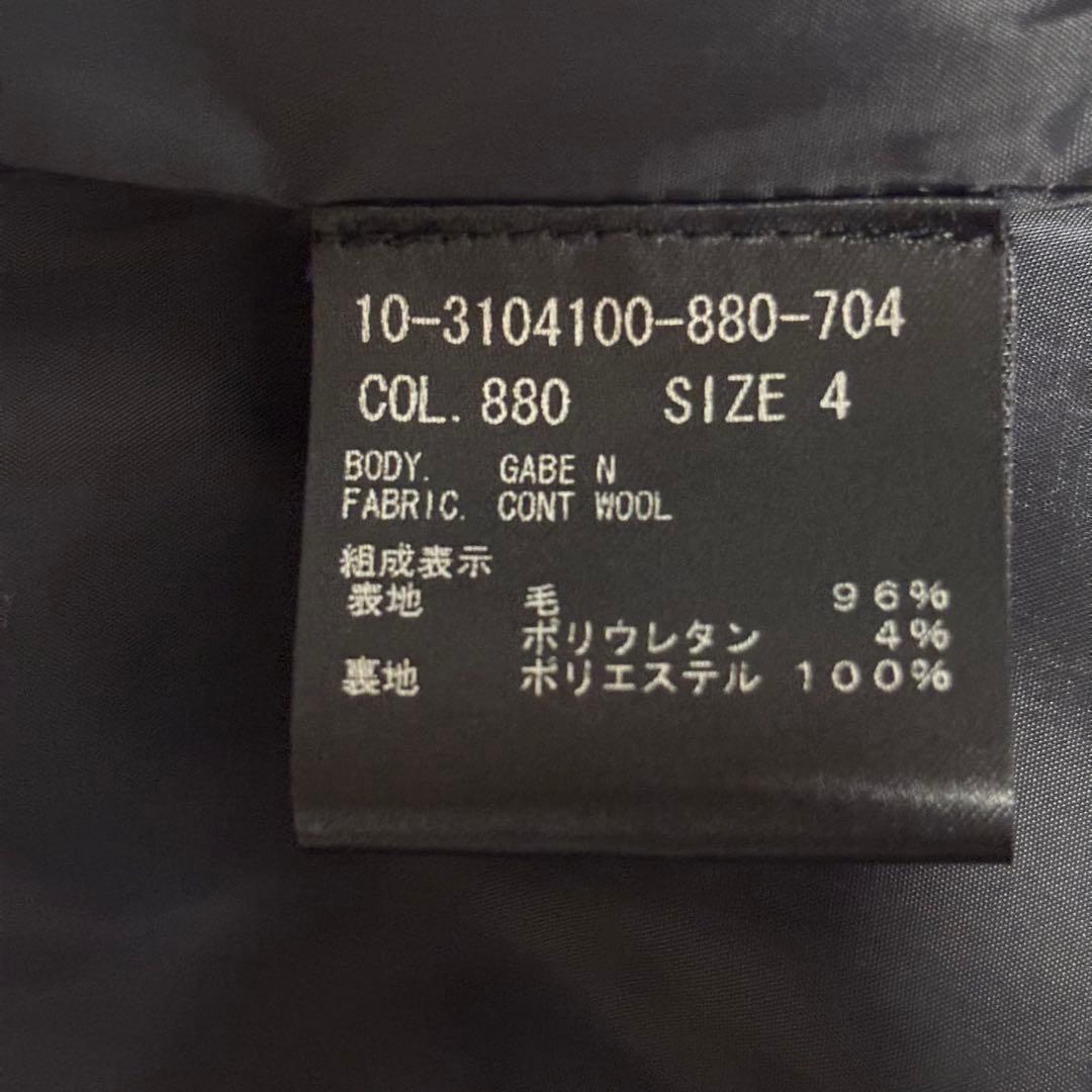 【結月岬】Theory セットアップ　ネイビー　GABE N 4