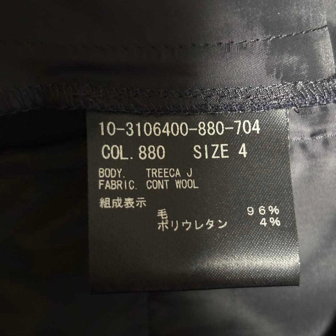 【結月岬】Theory セットアップ　ネイビー　GABE N 4