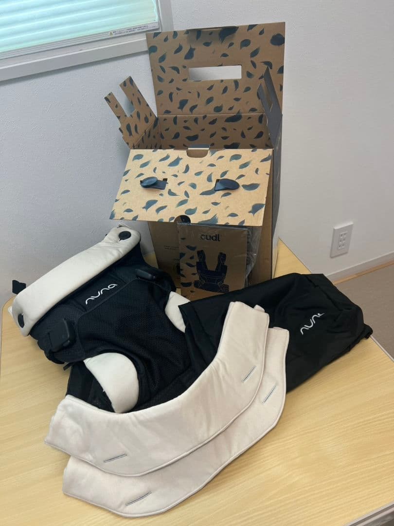 【大幅値下げ❗】NUNA cudl 抱っこ紐 NO.69900(キャビア)