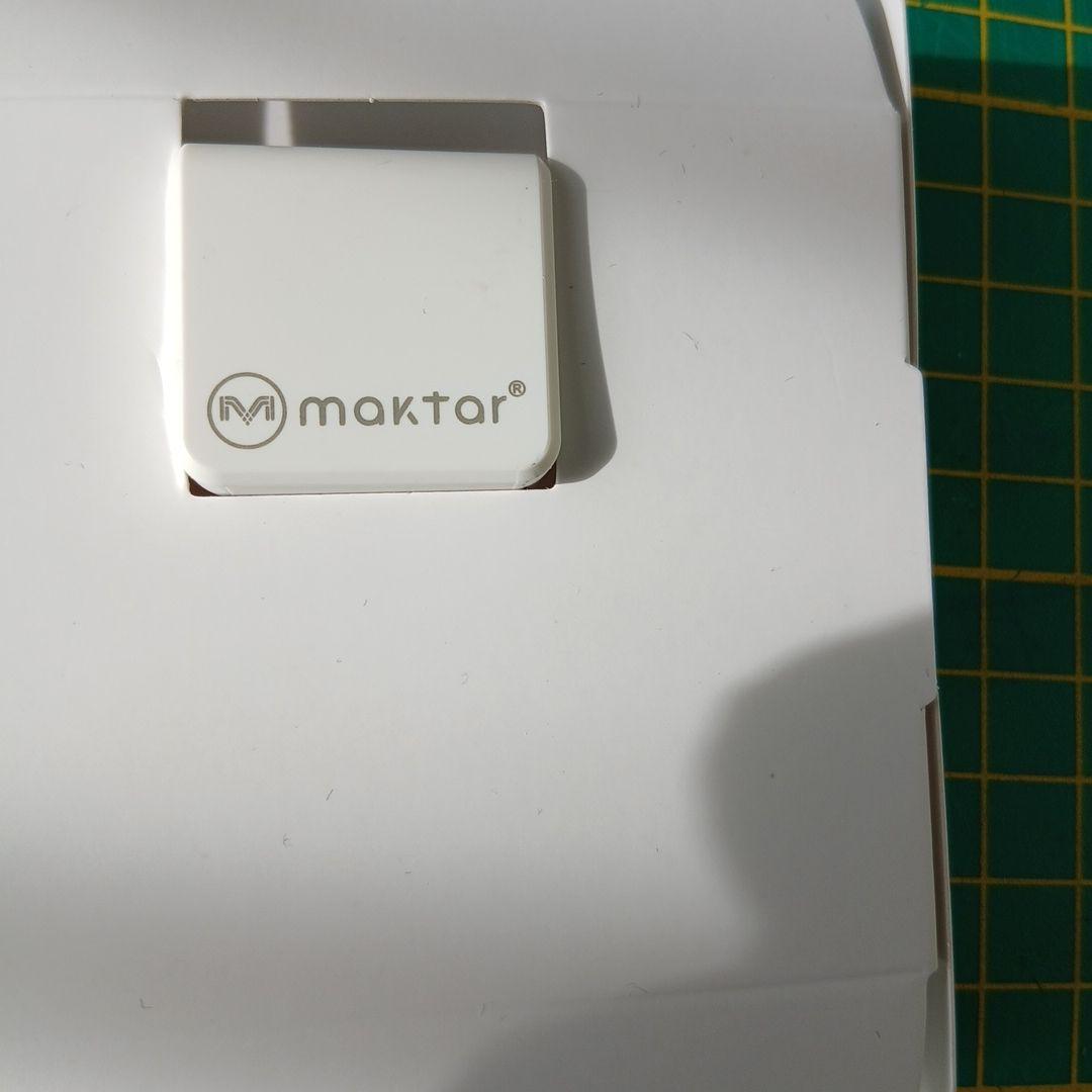 Qubii Duo スマートフォンバックアップ