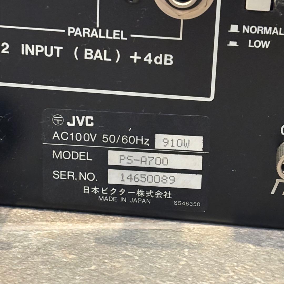 Victor PS-A700 パワーアンプ 動作OK ジャンク扱い