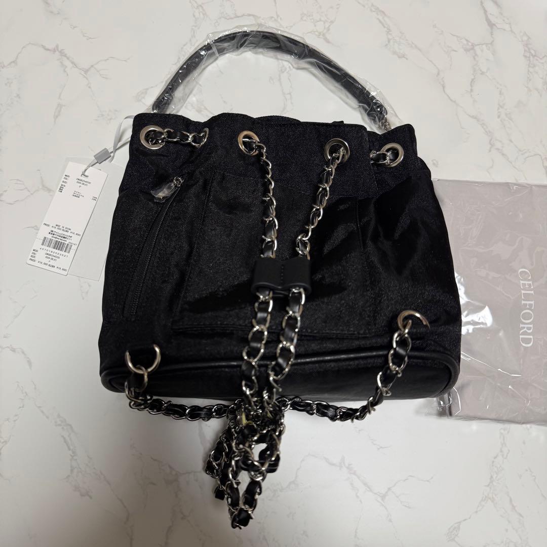 タグ付新品未使用 CELFORD チェーンショルダーフリルサック 黒