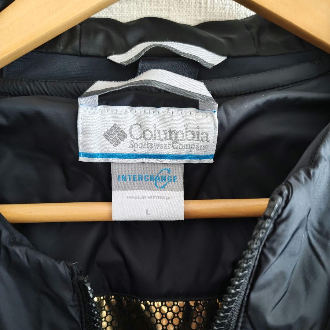 ビューティフルヒルインターチェンジジャケット