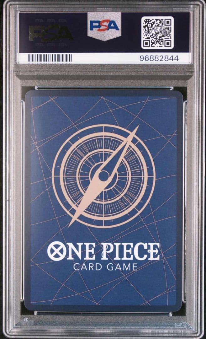 ゴール・D・ロジャー SEC-GSP [OP09-118] PSA10