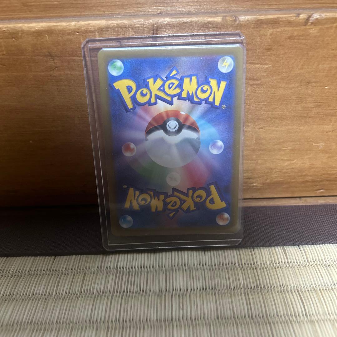 M*K様 メガカイリューex mur