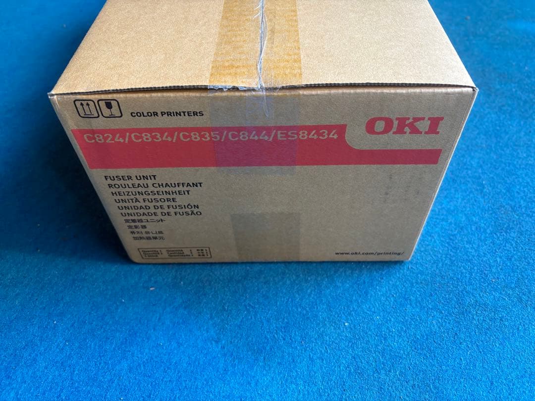 OKI 定着器ユニットFUS-C3T【純正品】