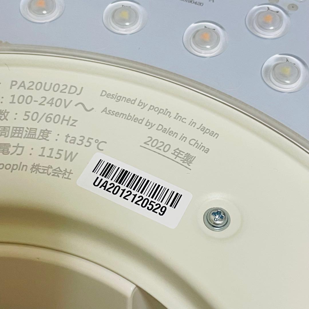 超美品　Aladdin SE ポップインアラジン　プロジェクター　ホームシアター