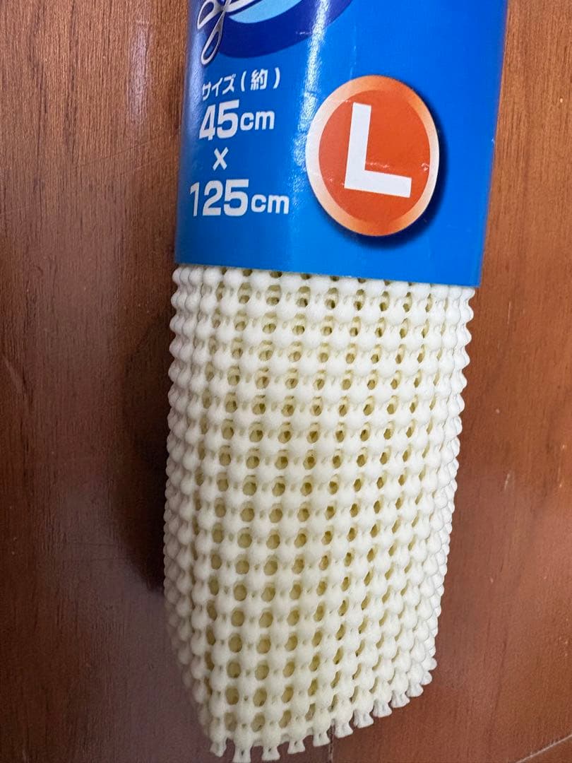 【フィリポ】SASAKI 木製プッシュアップバー