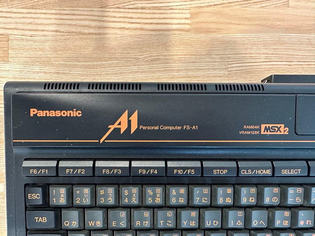 Panasonic FS-A1 MSX2 『ジャンク品』