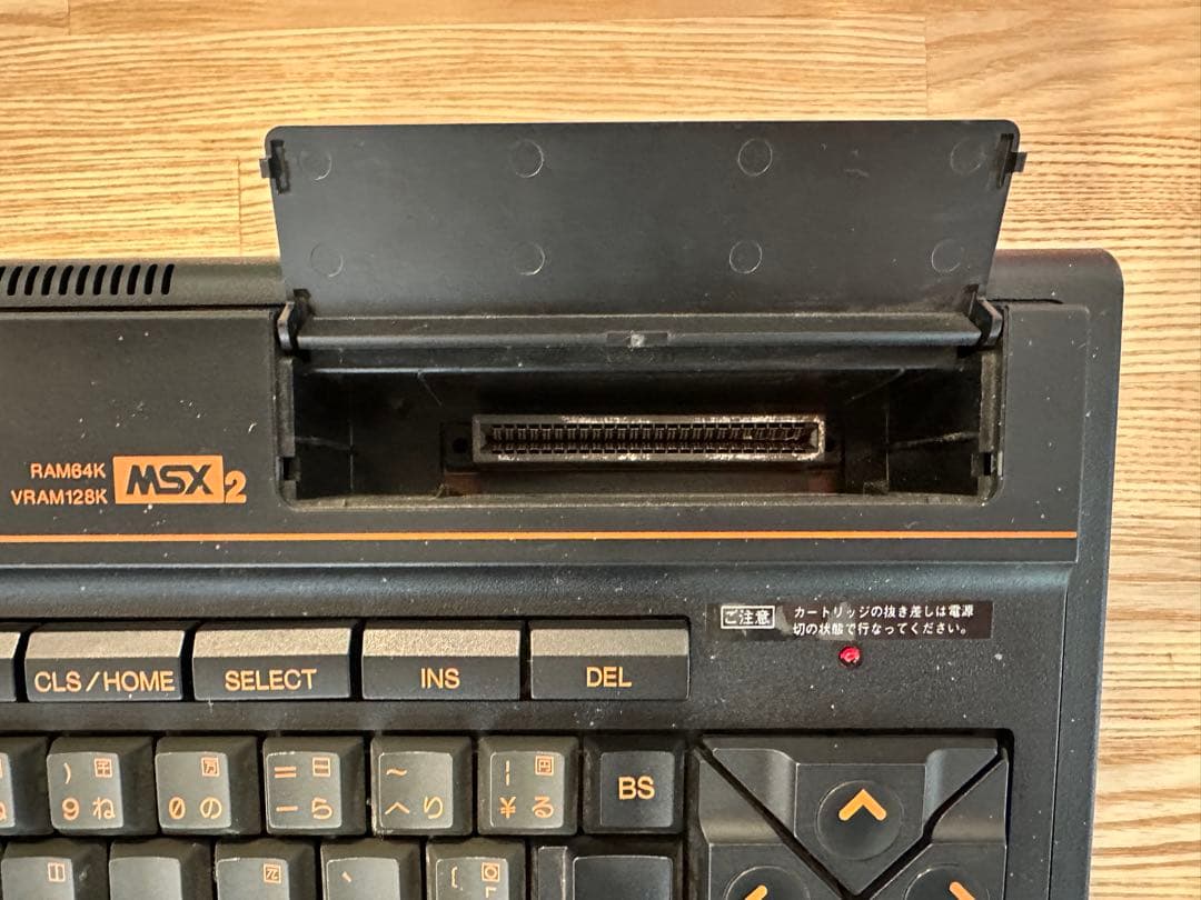 Panasonic FS-A1 MSX2 『ジャンク品』