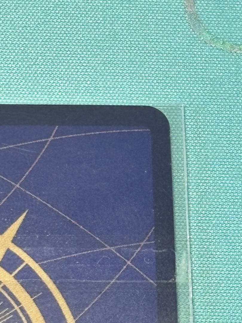 サボ　チャンピオンシップ CS 上位 プロモーション　 未開封