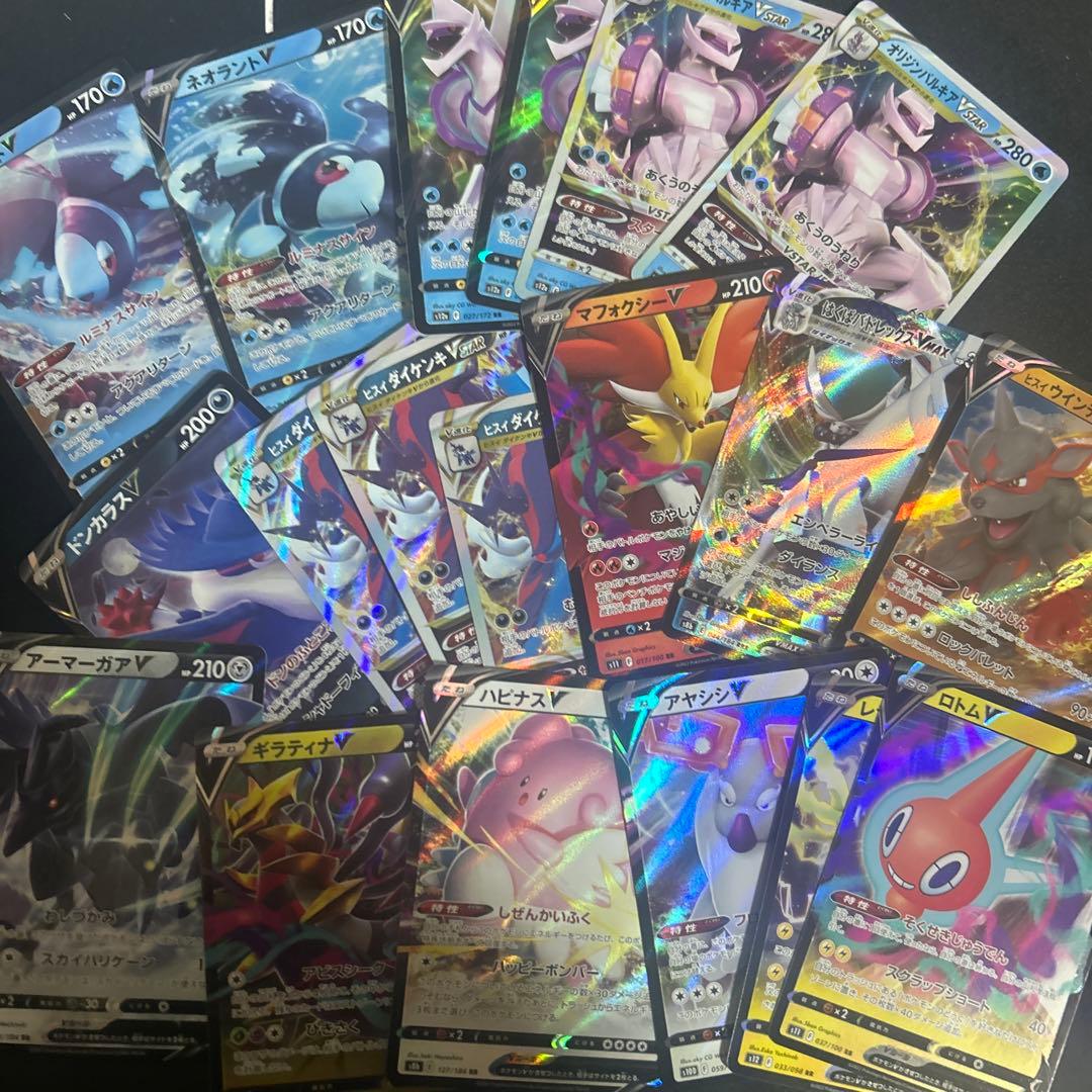 R*6様 ポケモンカード　まとめ売り　大量約800枚　引退品