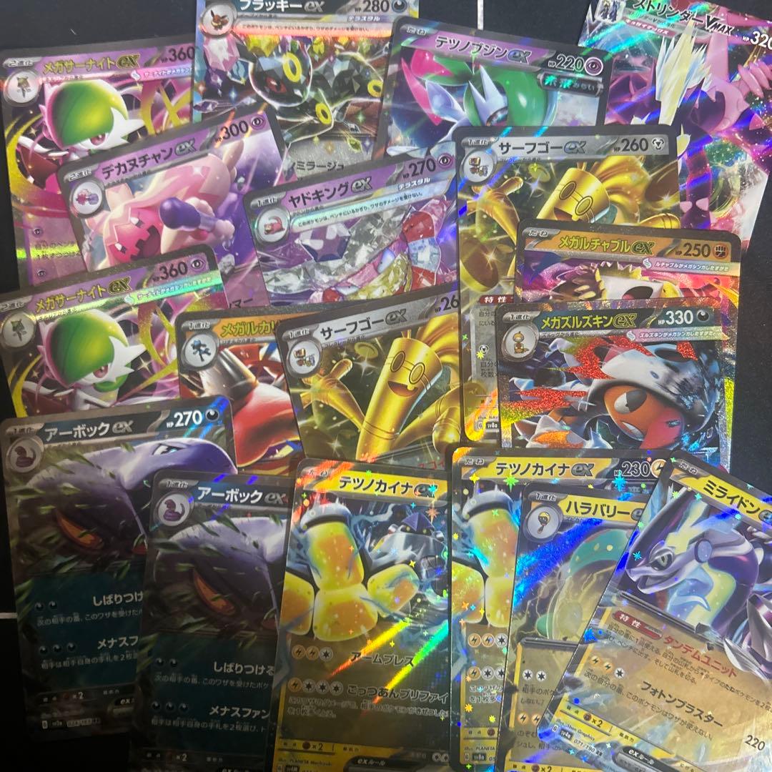 R*6様 ポケモンカード　まとめ売り　大量約800枚　引退品