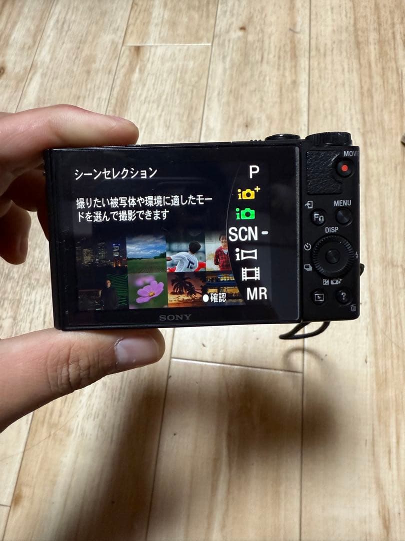 デジタルカメラ SONY Cyber-shot DSC-HX90V