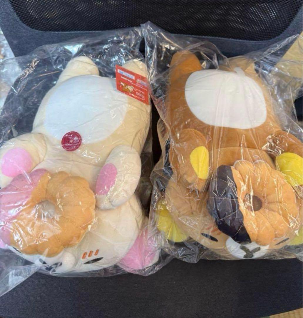 リラックマ　ドーナツまくまくクッション　リラックマ×ミスタードーナツ　2点セット