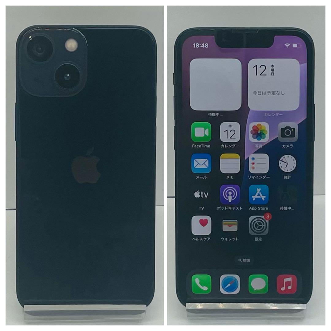 ⭐️新品バッテリー⭐️iPhone13mini 128GB ブラック シムフリー