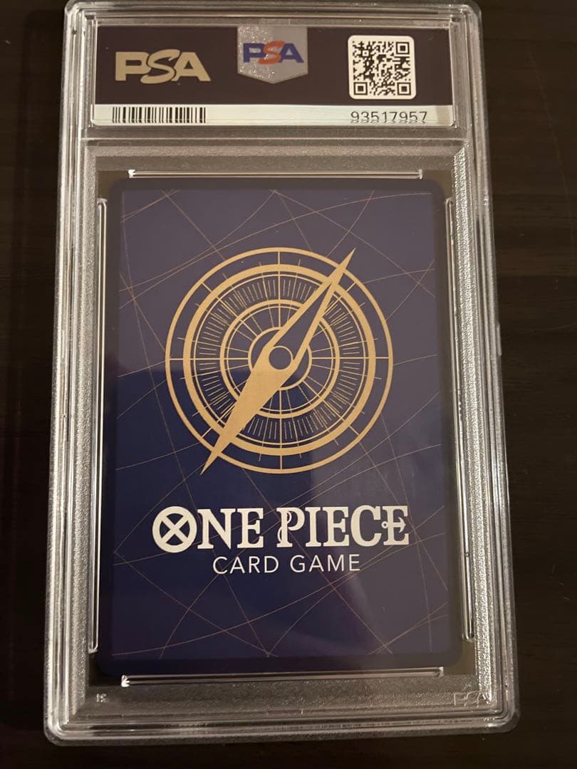 青ナミ 1st Anniversary Set 中国語　PSA10