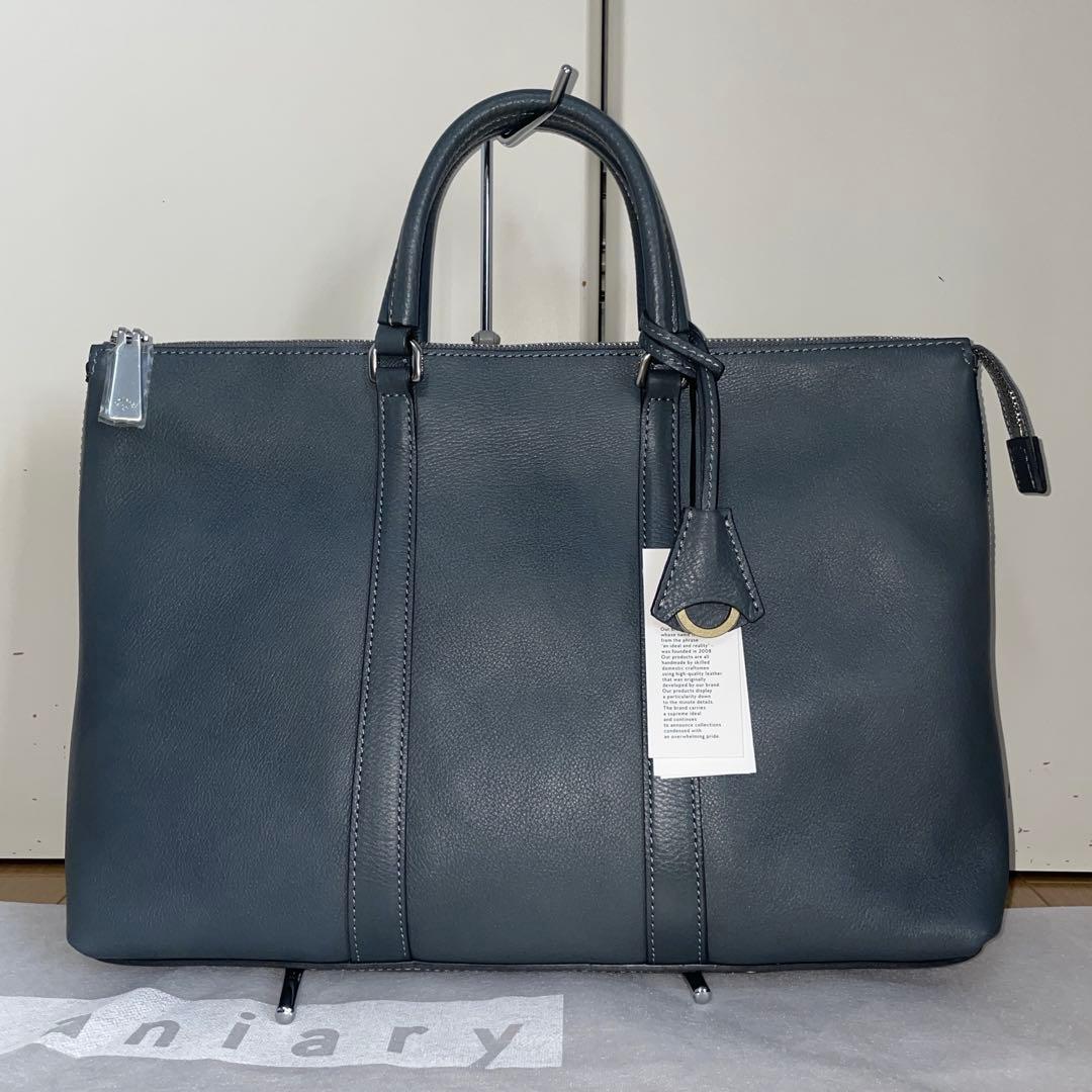 アニアリ　aniary シンプルブリーフケース　07-01005 新品　グレー