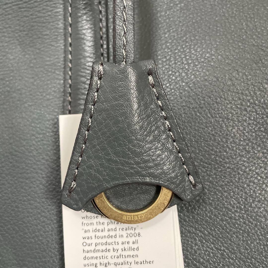 アニアリ　aniary シンプルブリーフケース　07-01005 新品　グレー