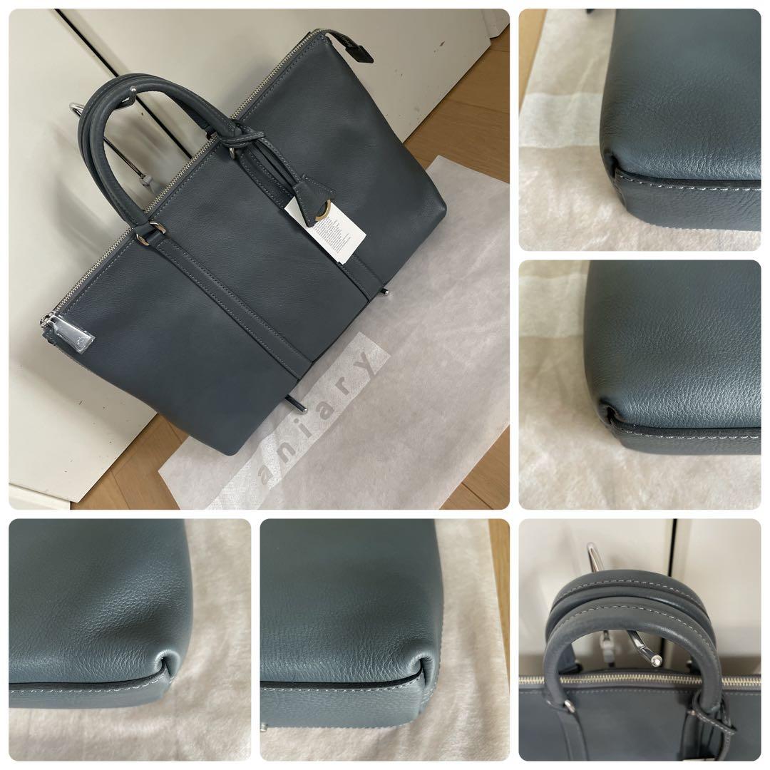 アニアリ　aniary シンプルブリーフケース　07-01005 新品　グレー