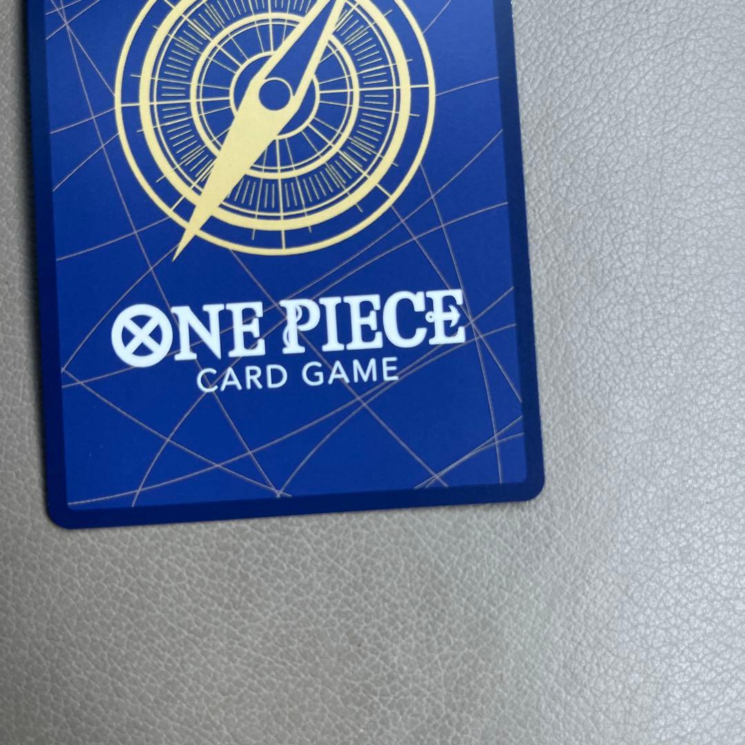 ワンピースカード ナミ パラレル ロマンスドーン