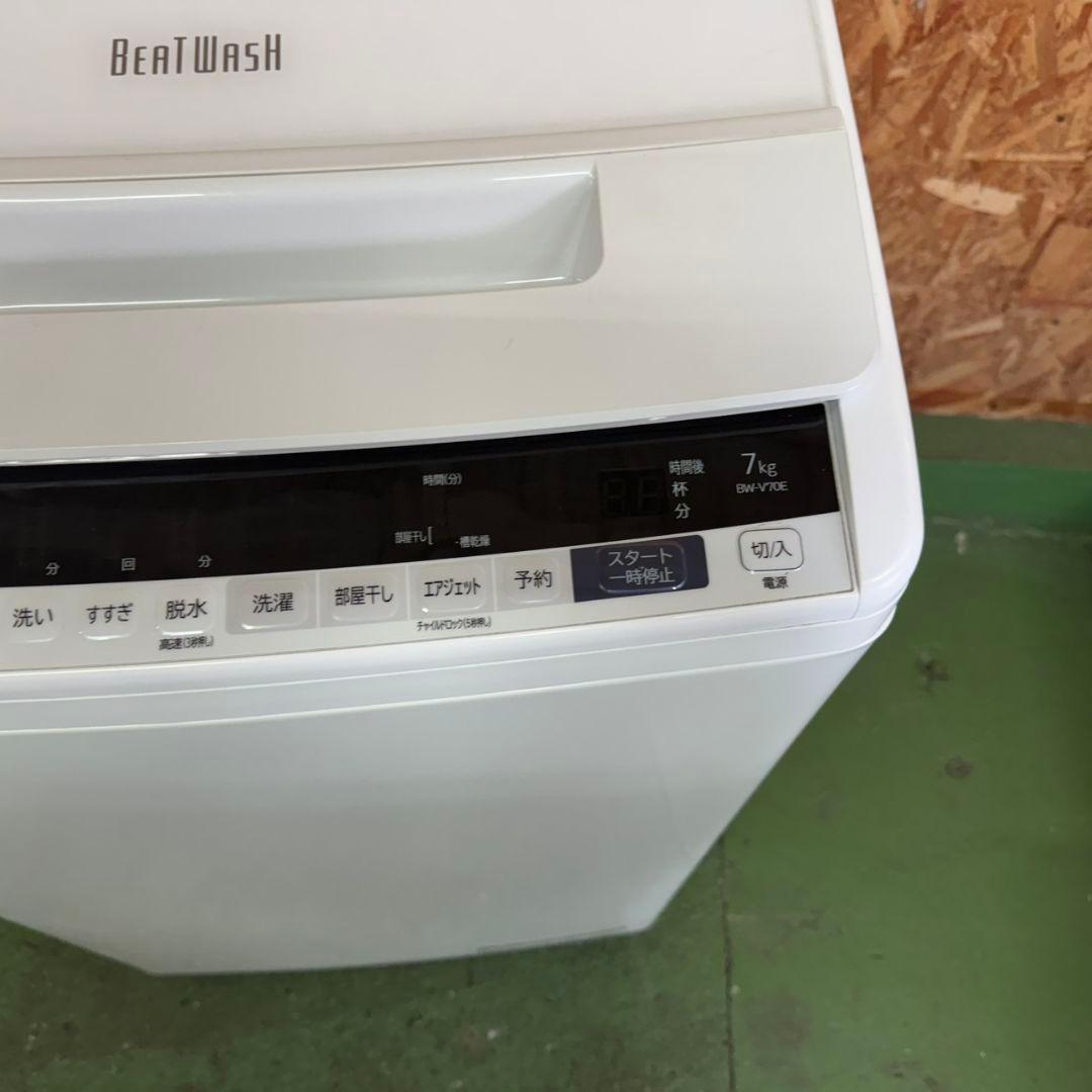 371 大人気モデル　洗濯機　7キロ　ビートウォッシュ　美品　保証込　格安