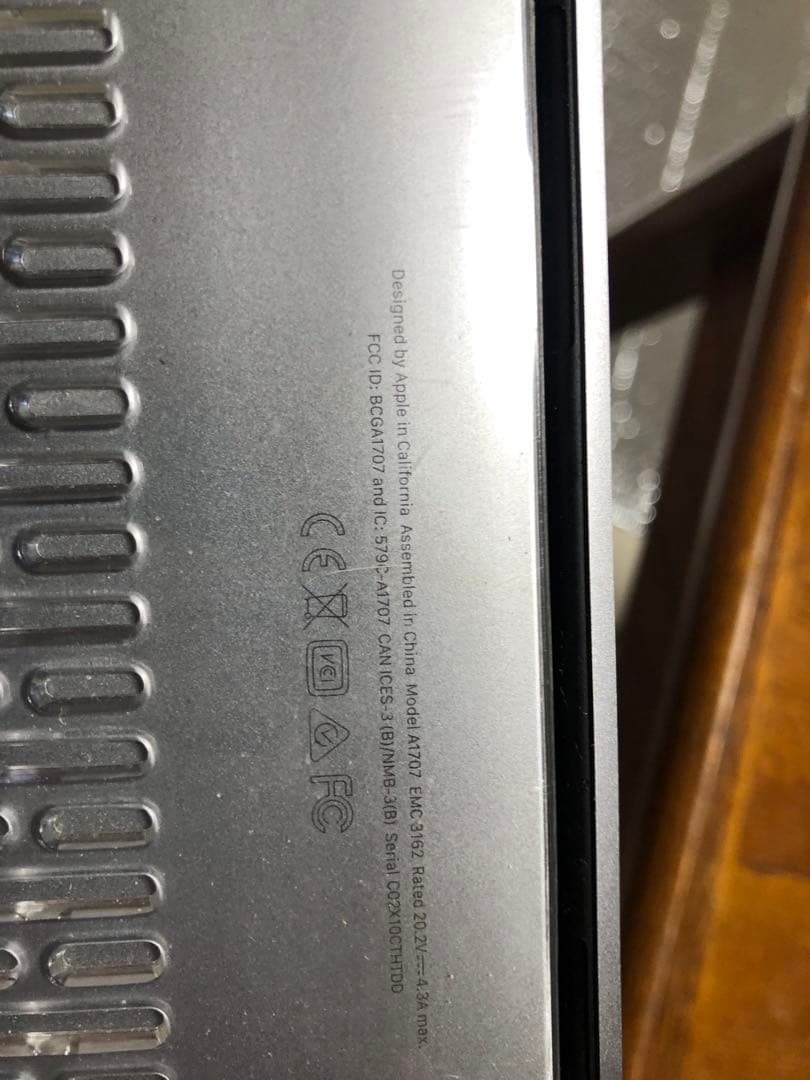 数点おまけ付きMacBookPro 15inch 2018年購入