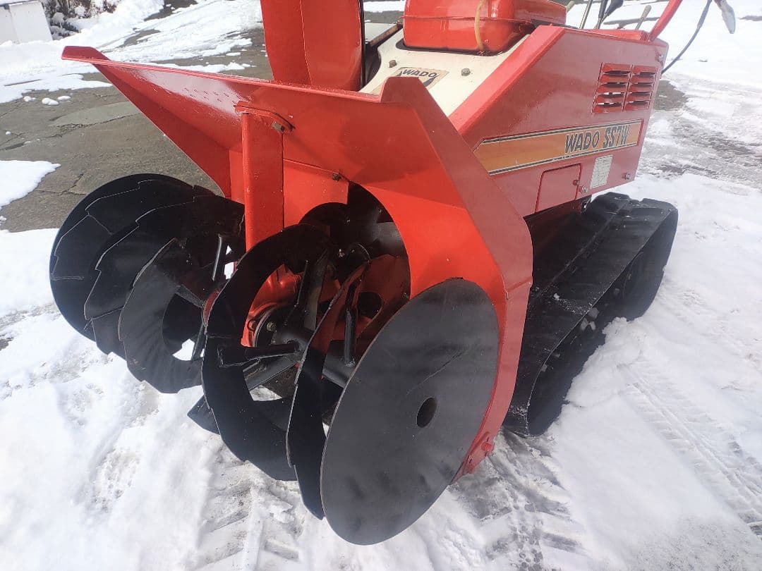 どんでん！投雪テストOK！ワドー　作動品　中古除雪機　岐阜県