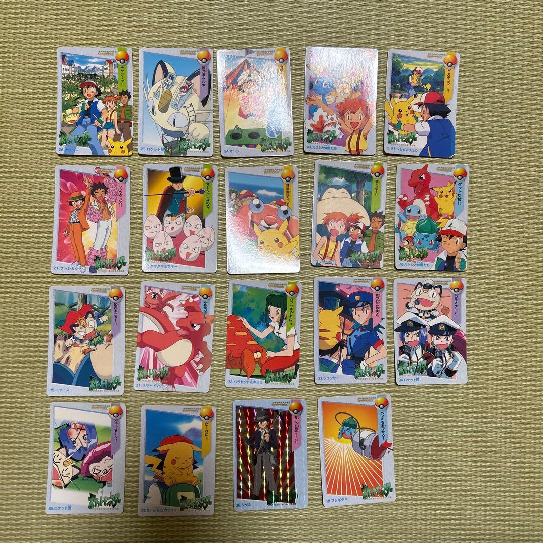 ポチ ポケモン モンスターコレクションカード 25枚セット