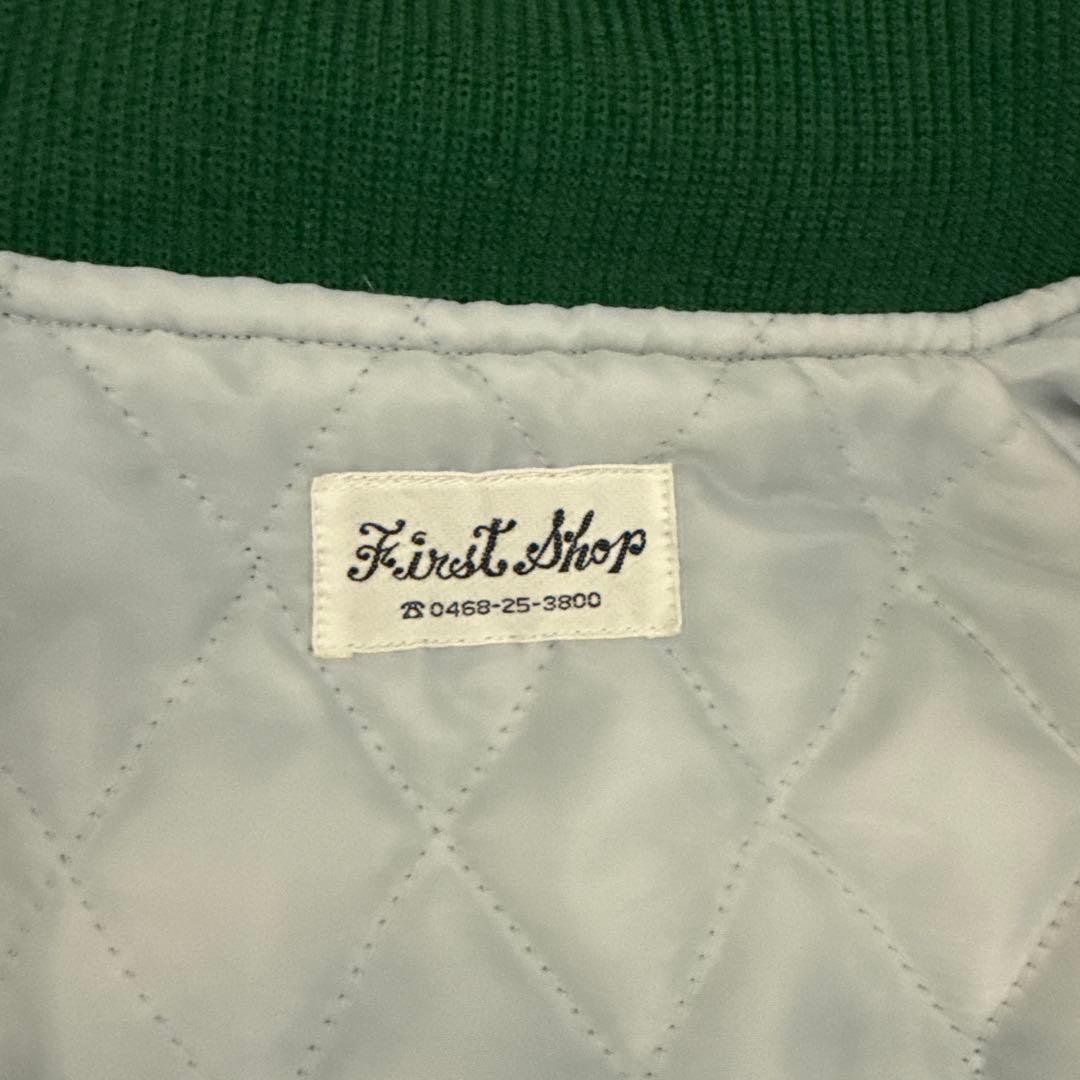 ファースト商会　スカジャン　3Lサイズ