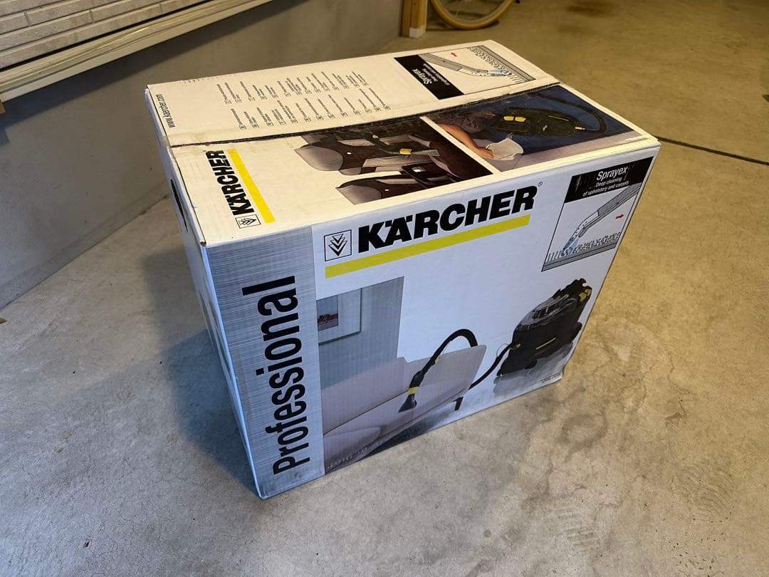 【未使用】ケルヒャー 業務用カーペットリンスクリーナー Puzzi 8/1 C