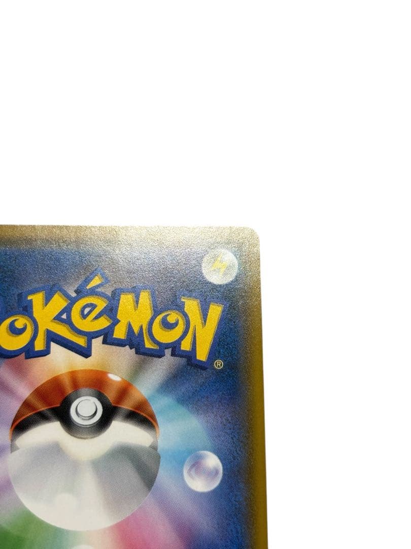 サーナイト＆ニンフィアGX SR SM9a ナイトユニゾン 060/055