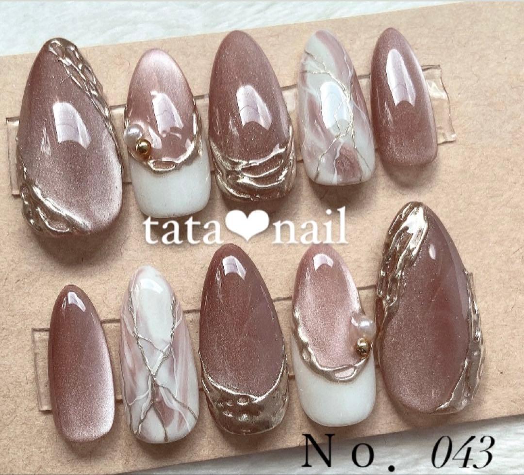 043【7点】【サイズ変更】【1点チップ変更】ピンクマグネット大理石ネイル