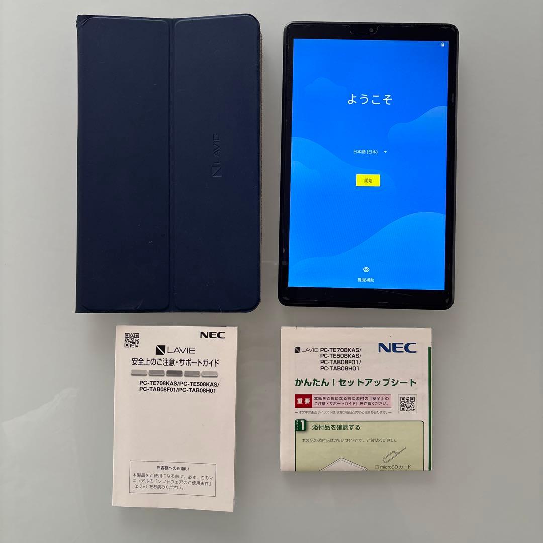 NECタブレット LAVIETab PC-TE508KAS