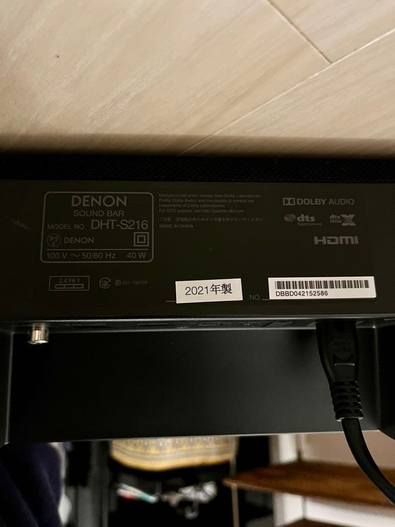 【送料込】美品DENON （デノン）DHT-S216 サウンドバー