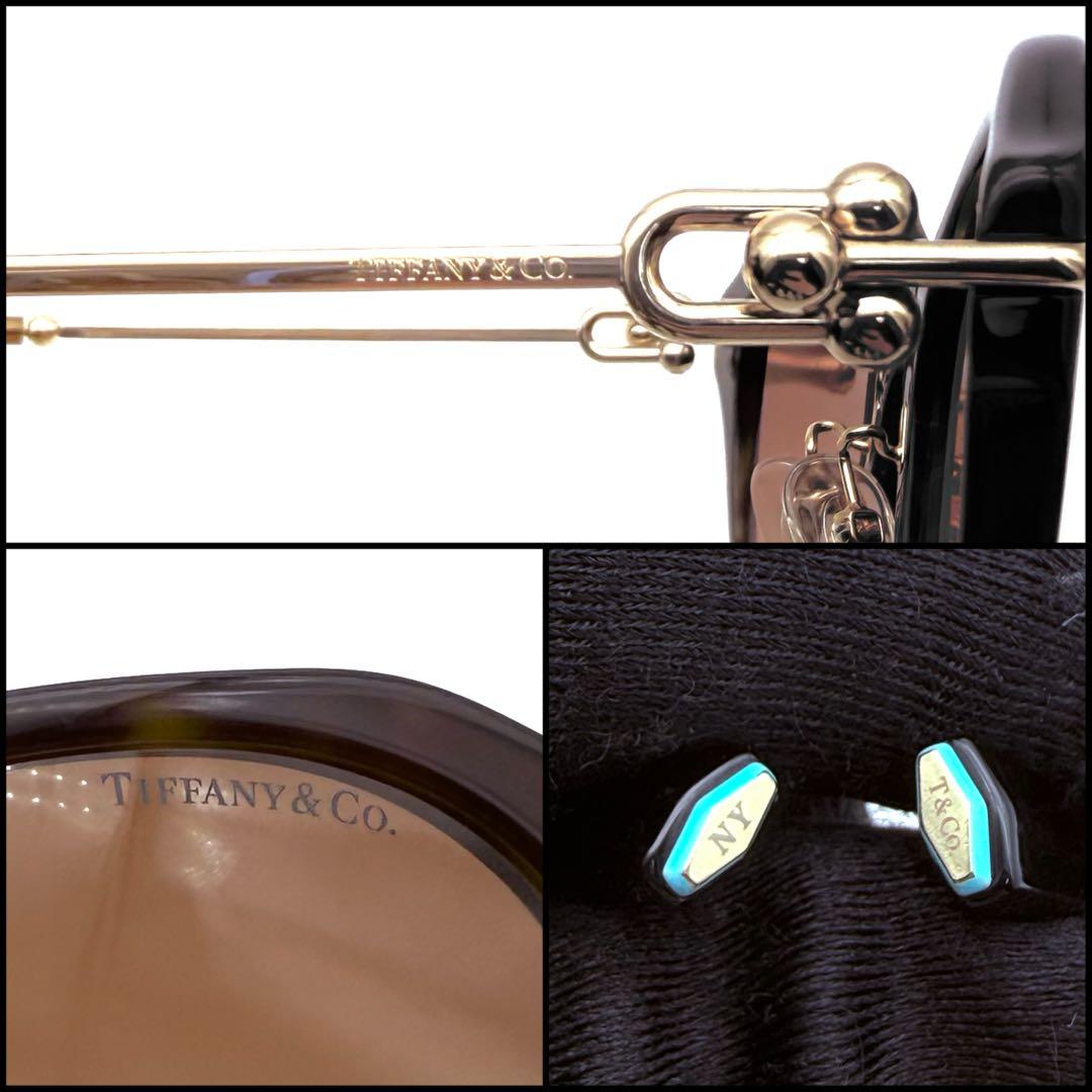【美品】Tiffany ティファニー　ハードウェア　ウェリントン　サングラス