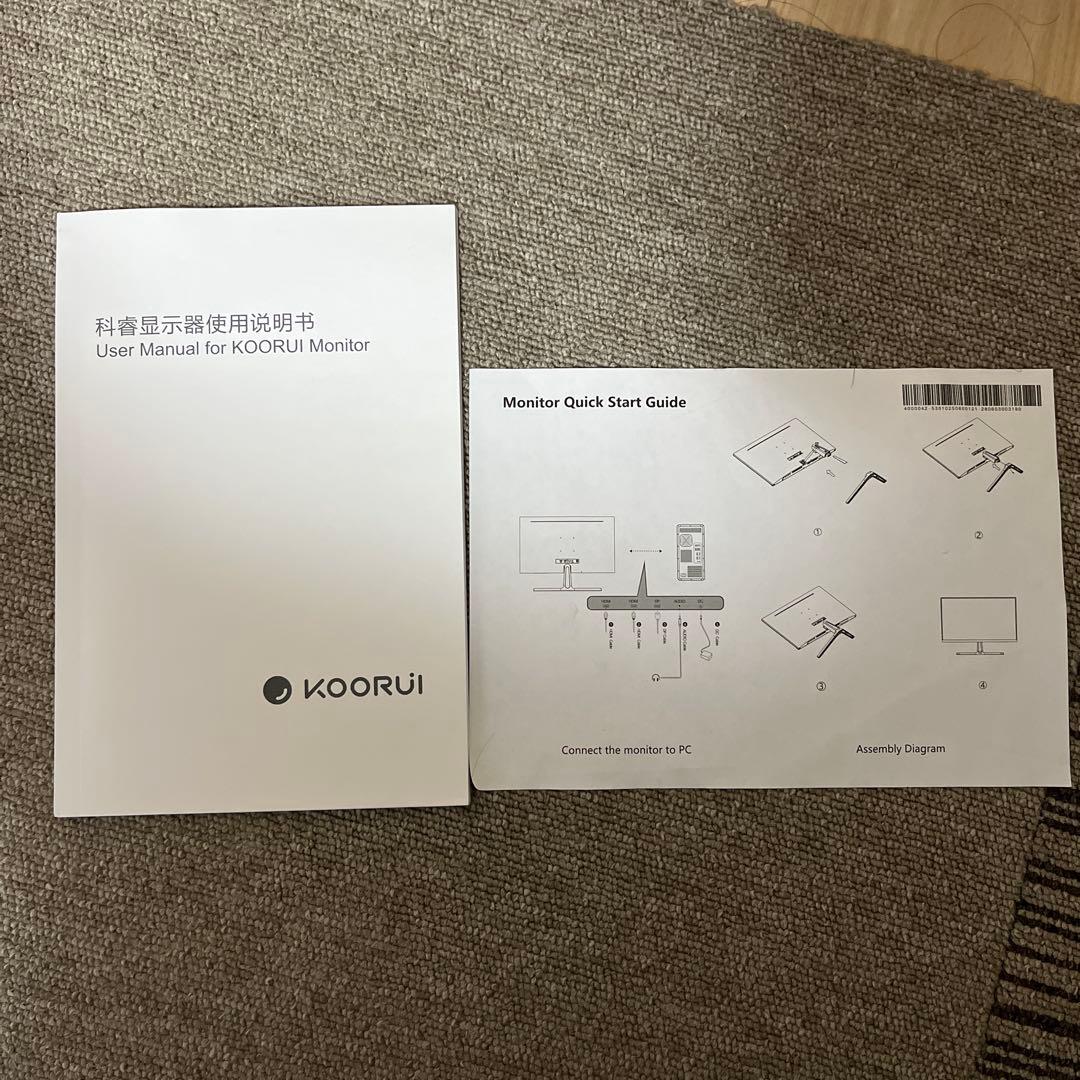 KOORUI ゲーミングモニター 24インチフルHD